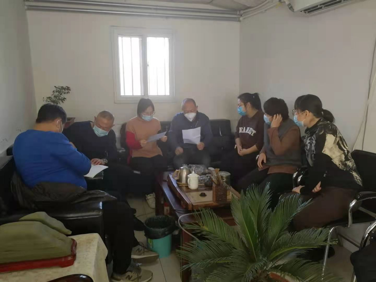 優(yōu)多公司召開黨支部會議